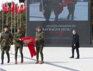 Cumhurbaşkanı Yardımcısı Yılmaz: “Azimle inşa ettiğimiz Türkiye Yüzyılı’nın da en sağlam dayanağı Çanakkale ruhudur”