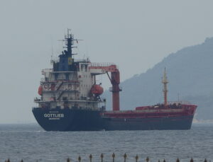 Çanakkale Boğazı’ndan geçen Genel Kargo Gemisi X-Band radar arızası yaptı